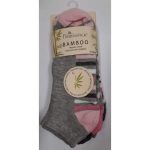 Pandastick Ladies' Bamboo Trainer Liner Socks Pink & Grey 3 pack Size 4-8